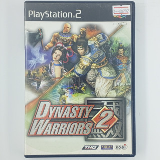 [00292] DYNASTY WARRIORS 2 (PAL)(PS2)(USED) แผ่นเกมแท้ มือสอง !!