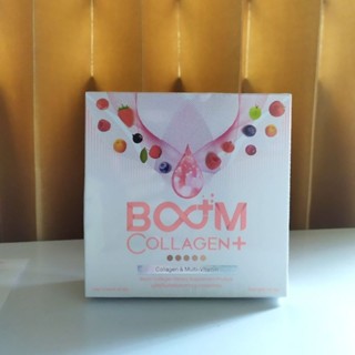 Boom Collagen Plus บูม คอลลาเจน พลัส