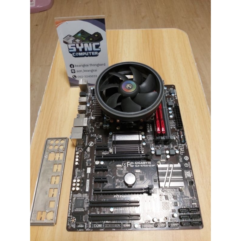 CPU FX-8350+MB+RAM16g