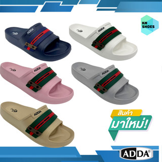 รองเท้าแตะผู้หญิง แบบสวม พื้นยางกันน้ำ ADDA รุ่น 58B02