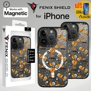 (แถมฟิล์ม) เคส FenixShield Tough EXTREME PRO [ CAT IN SPACE ] สำหรับ iPhone 15 Pro Max / 15 Pro / 14 Pro Max