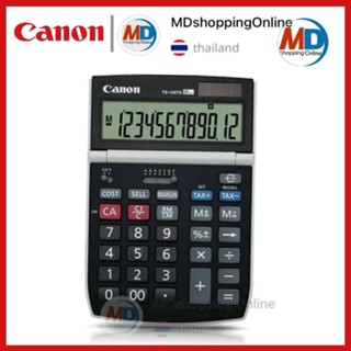 Canon เครื่องคิดเลข Canon TS-120TS 12หลัก เครื่องคิดเลขคุณภาพสูงจากแคนนอน