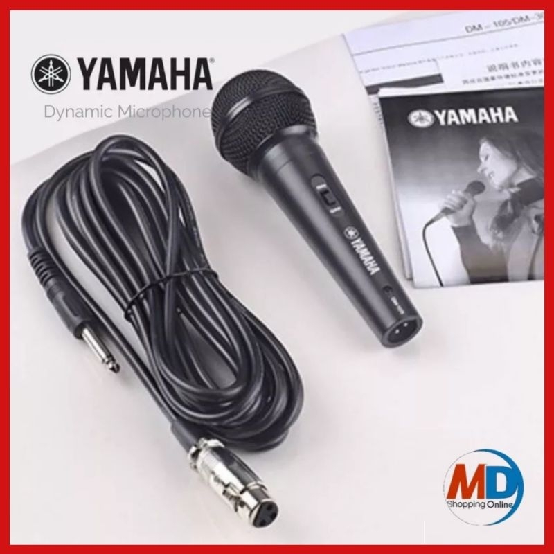 YAMAHA ไมค์ สายยาว 10เมตร ขายดี ไมค์โครโฟนแบบมีสาย YAMAHAแท้ DM-105