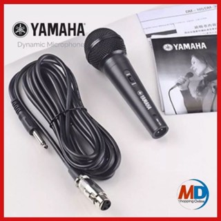 🔥ไมค์ สายยาว 10เมตร ขายดี🔥 ไมค์โครโฟนแบบมีสาย YAMAHAแท้ DM-105 ไมค์โครโฟน ไมค์โครโฟนขยายเสียง ไมค์คาราโอเกะ