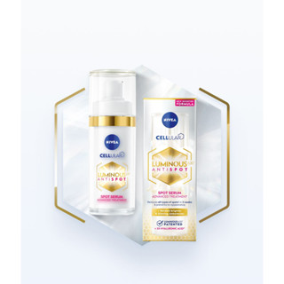 🎀สูตรใหม่🎀 Nivea Luminous 630 ANTI-SPOT Advance Spot Serum เซรั่มลดเลือนฝ้าแดด จุดด่างดำใน 2 สัปดาห์ 30g.