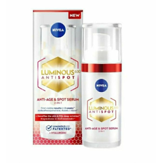 🎀สูตรใหม่🎀 Nivea Luminous 630 ANTI-SPOT Anti-age &amp; Spot Serum  ผสาน 2 พลังลดเลือนริ้วรอยร่องลึก และฝ้าแดด จุดด่างดำ 30g.