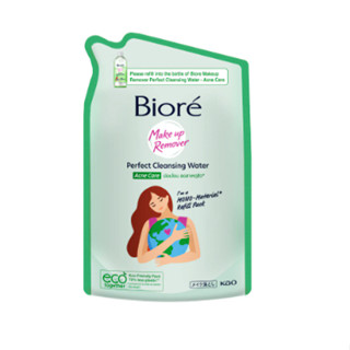 Biore Makeup Remover Perfect Cleansing Water AcneCare-Refill โลชั่นน้ำทำความสะอาดเครื่องสำอาง อ่อนโยน ลดสาเหตุสิว 330ml.