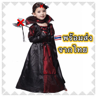 🔥ส่งฟรี EMS🔥(ไม่ง้อโค้ด) ชุดแวมไพร์ vampire 💢S M L XL💢 ชุดราชินี Queen ฮาโลวีน halloween