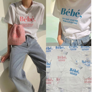 𝑁𝑒𝑤 𝐶𝑜𝑙𝑙𝑒𝑐𝑡𝑖𝑜𝑛 ✨“ Bebe t-shirt “ เสื้อยืดแขนสั้นสุดคิ้วท์ อักษรเป็นงานปักนะค่า ดีเทลสีสวยน่ารักมาก