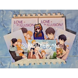 ชุดหนังสือ Love on illusion! (เล่ม 1-2) (มือสอง)