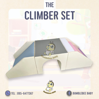 Bumblebee Baby : Climber Set 3ชิ้น ชุดปีนป่ายขนาดใหญ่ soft play กันกระแทก