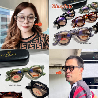 ส่งด่วนEMS VISIBLE EYEWEAR ‼️รีบสั่งของหมดไวมาก เลือกได้2Size แว่นชาลี Canaan Acetate แว่นกรองแสงสีฟ้า ออกแดดเปลี่ยนส