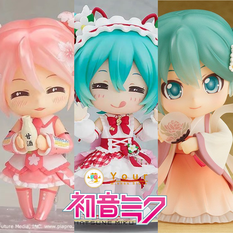 Nendoroid GSC 539 Hatsune Miku Harvest Moon Bloomed in Japan Vocaloid GSC 1939 15th มิกุ โวคาลอยด์