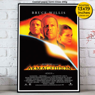 Armageddon Poster โปสเตอร์ภาพยนต์อาร์มาเกดดอน วันโลกาวินาศ  ภาพขนาด 13x19 นิ้ว