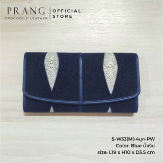 Prang Stingray Leather Long Tri-fold Wallet กระเป๋าสตางค์ สามพับยาว หนังปลากระเบน S-W33(M)-4มุก-PW