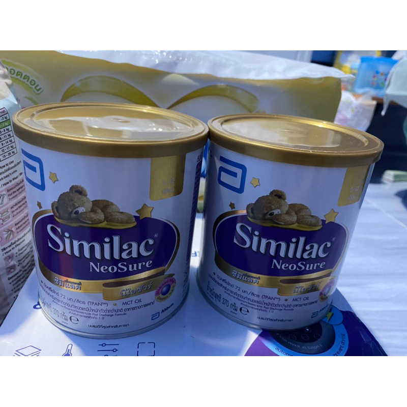 นีโอชัวร์similac neosure