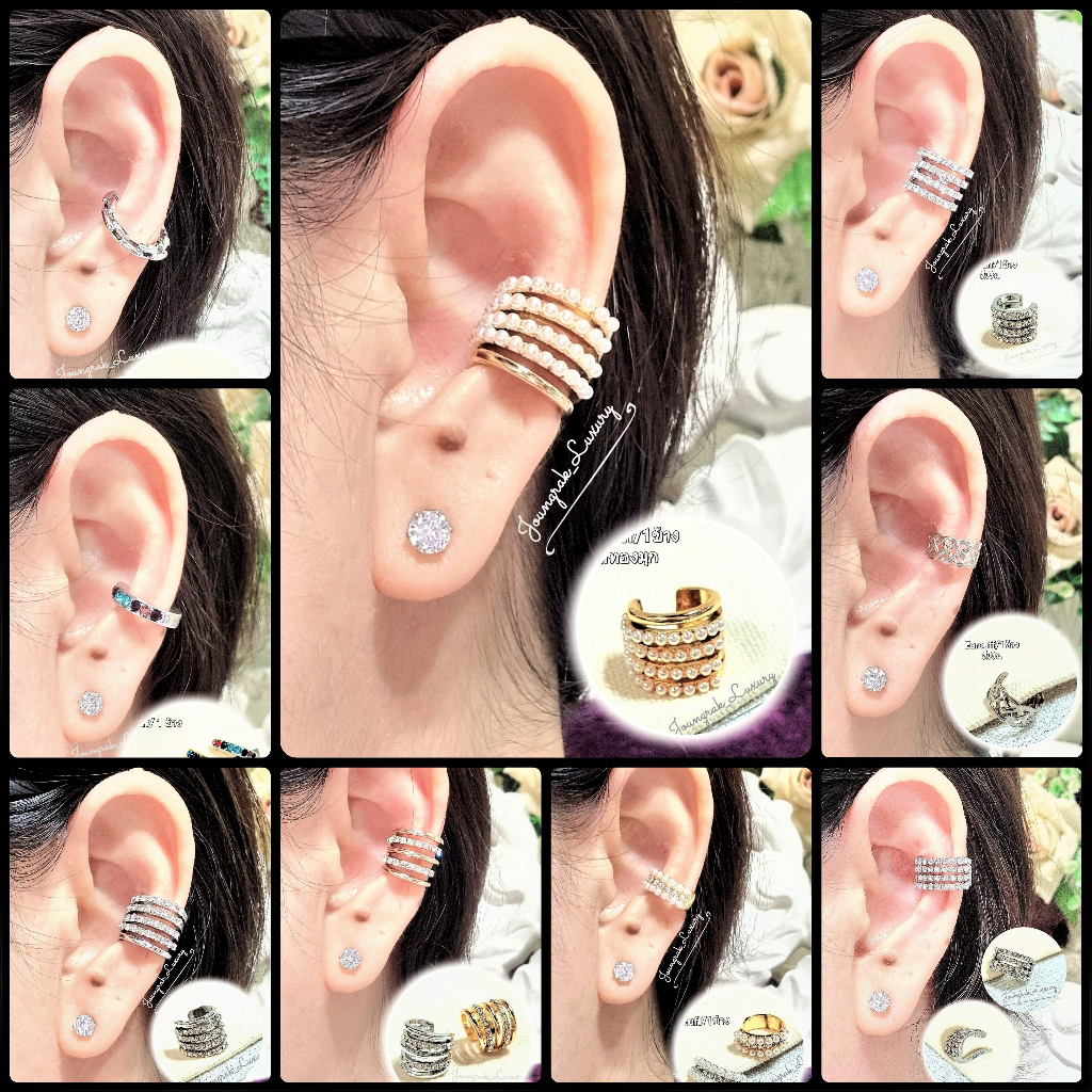ต่างหูเกี่ยวคล้องหูหรูหราร้าน🇹🇭สุดฮิตใส่ได้ทั้งคนเจาะและไม่เจาะหู
