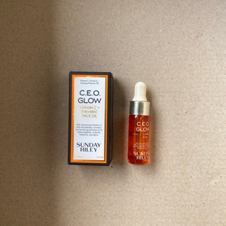 Sunday Riley C.E.O Glow Vitamin C + Tumeric Face Oil