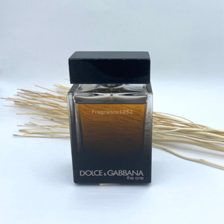 น้ำหอมแท้แบ่งขาย Dolce and Gabbana รุ่น The One For Men EDP 100ml ของแท้ 100%