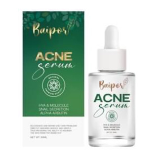 (กล่องเขียว) Baipor Acne Serum เซรั่มใบปอสำหรับคนเป็นสิว ( ปริมาณ 30 ml )