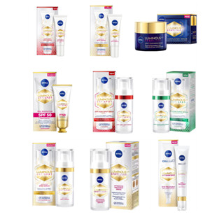 Nivea luminous 630 deep spot treatment  นีเวีย ลูมินัส630 สปอตเคลียร์ ดีพ สปอต ทรีทเม้นท์ 10 มล.