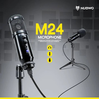 Nubwo M24 ไมโครโฟน USB เหมาะสำหรับ Cast Game อัดเพลง Podcast