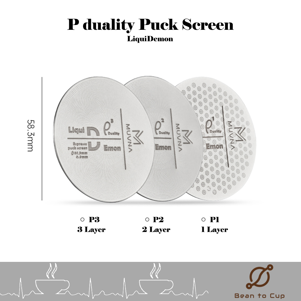 MUVNA P'duality Puck screen 58.35mm แผ่นกระจายน้ำคุณภาพสูง ช่วยให้การสกัดกาแฟดีขึ้น (Premium grade)