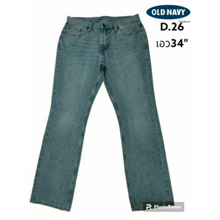 OLD NAVY แท้ เอว34"กางเกงยีนส์ชาย