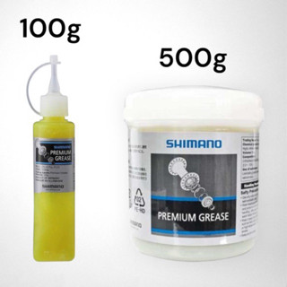 จารบี Shimano Dura-Ace Premium Grease สำหรับงานจักรยานอย่างดี