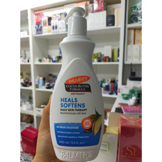 ของแท้ 100 % 400ml 💧 Palmers Cocoa Butter Heals Softens มอยส์เจอร์ไรเซอร์ เข้มข้นพิเศษ ส่วนผสม Cocoa Butter Vitamin E