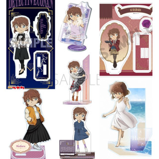 💕พร้อมส่ง แสตน แสตนดี้ไฮบาระ ไอ | ไอจัง | Stand Haibara Ai | conan | โคนัน