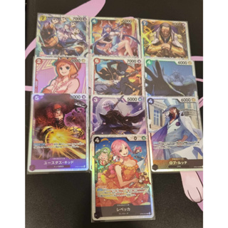 SR (One Piece Card Game) การ์ดวันพีชของแท้ จากชุด [OP05] Awakening of the New Era