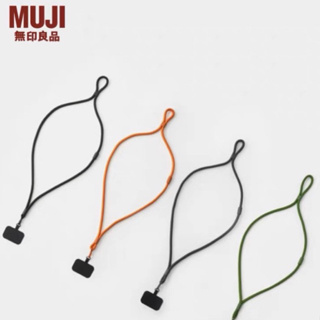 smartphone strap muji (สายยาว)