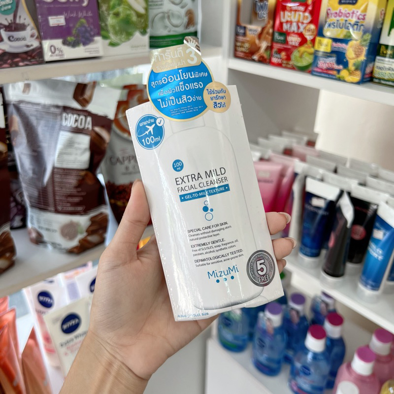 Mizumi Extra Mild Facial Cleanser เจลล้างหน้าสูตรอ่อนโยน 🫧✨