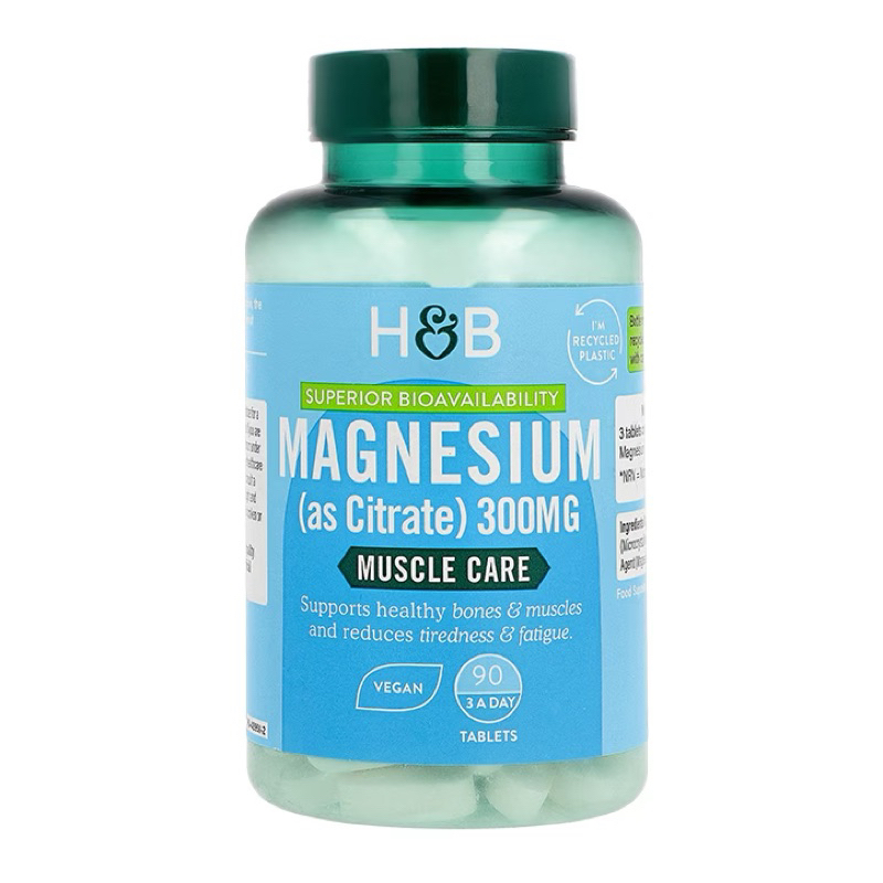 Holland & Barrett Magnesium (as Citrate) 300mg 90 Tablets