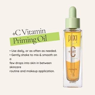 Pixi Vit C Priming Oil (30ml.) ปรับผิวให้กระจ่างใส เรียบเนียน