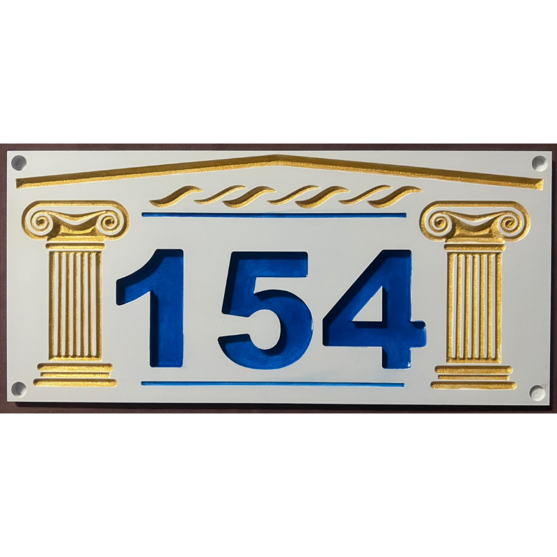 ป้ายบ้านเลขที่ plaswood