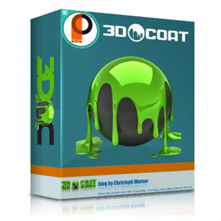 [P43] *NEW* | 3DCoat 2022 💥เวอร์ชัน v2022.55💥 โปรแกรมออกแบบ 3D สร้างโมเดล 3 มิติ | ทรีดีโค้ท********