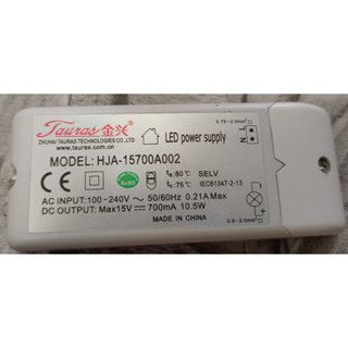 Tauras #LED Power supply 10.5W 240V 700mA