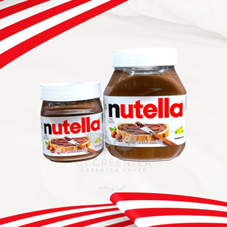 นูเทลล่า Nutella เฮเซลนัทบดผสมโกโก้ ขนาด 350 / 680 กรัม