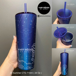 [ พร้อมส่ง ] แก้วสตาร์บัคส์ Starbucks Korea Summer Collection 2023 #3 ของแท้ 100%