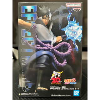 Banpresto Naruto Shippuden Effectreme ~ Uchiha Sasuke ~