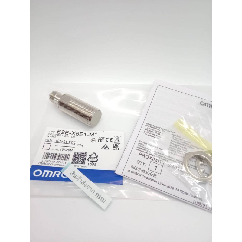 E2E-X5ME1-M1 OMRON E2E-X5ME1-M1 Proximity E2E-X5ME1-M1 ไทย Proximity Inductive Proximity Sensor รุ่น