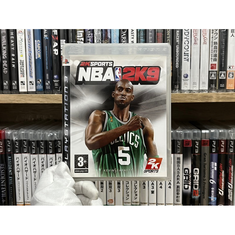 Ps3 - NBA 2K9 (English)