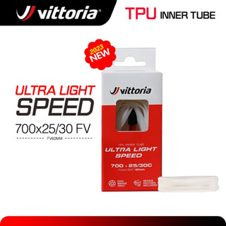 Ultra Light Speed Inner Tubes ยางเบา