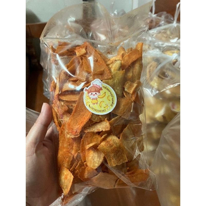 กล้วยหอมฉาบ หวาน เค็ม ปาปิก้า เผือกฉาบหวาน