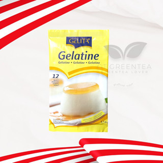 แผ่นเจลาติน Gelatine Gelita คีโต เจลาตินแผ่น ยี่ห้อ Gelita 20 กรัม (12แผ่น) ทำขนม