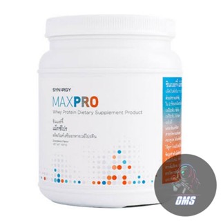 MAX PRO Whey Protein เวย์โปรตีน ลดน้ำหนัก สร้างกล้ามเนื้อ