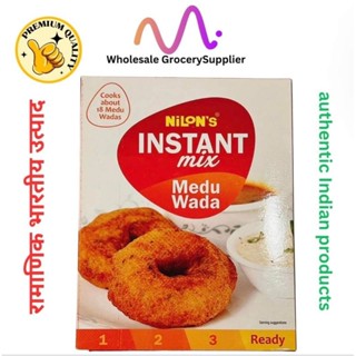 Medu Vada Mix 200 GMS