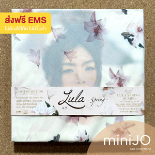 CD เพลง Lula ลุลา อัลบั้ม Spring (Limited Edition) (ส่งฟรี)